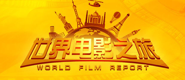 亚洲高清在线观看看片