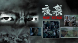 久久综合给合久久狠狠狠97色